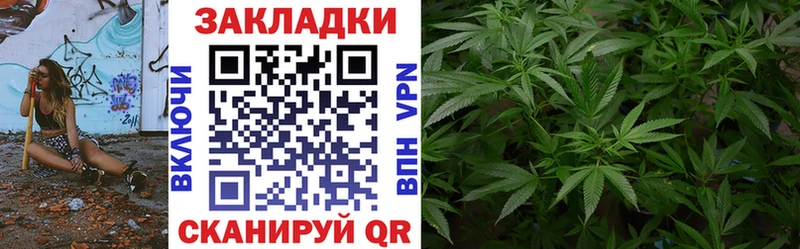 Все наркотики Шелехов Конопля  Героин  Кокаин  ГАШИШ  Меф мяу мяу  A-PVP 