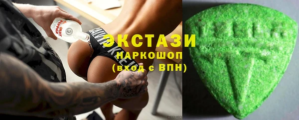 кокаин колумбия Алексеевка