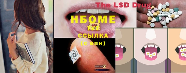 кокаин колумбия Алексеевка