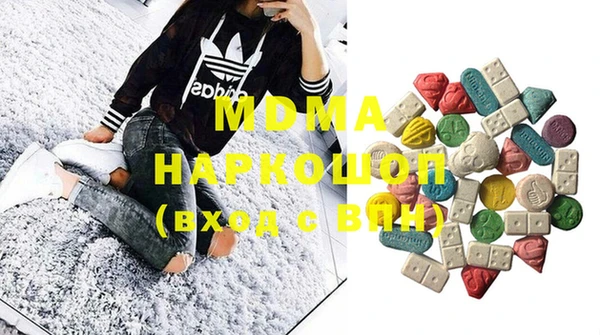 прущие грибы Алзамай