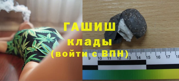 кокаин колумбия Алексеевка