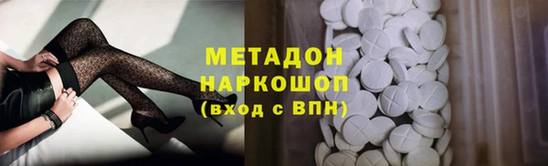 кокаин колумбия Алексеевка
