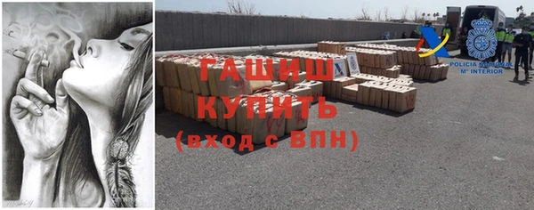 прущие грибы Алзамай