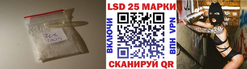 ссылка на мегу сайт  сколько стоит  Шелехов  ЛСД экстази ecstasy 